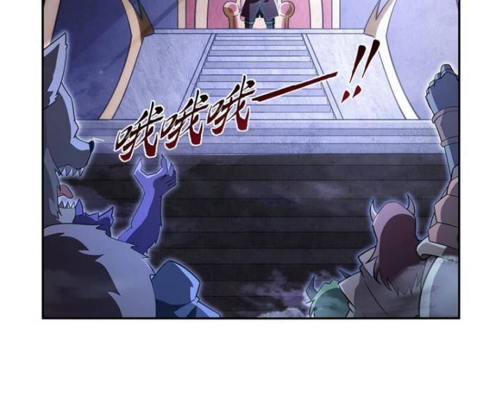 Ma vương thất nghiệp - Chapter 402 - Page 61