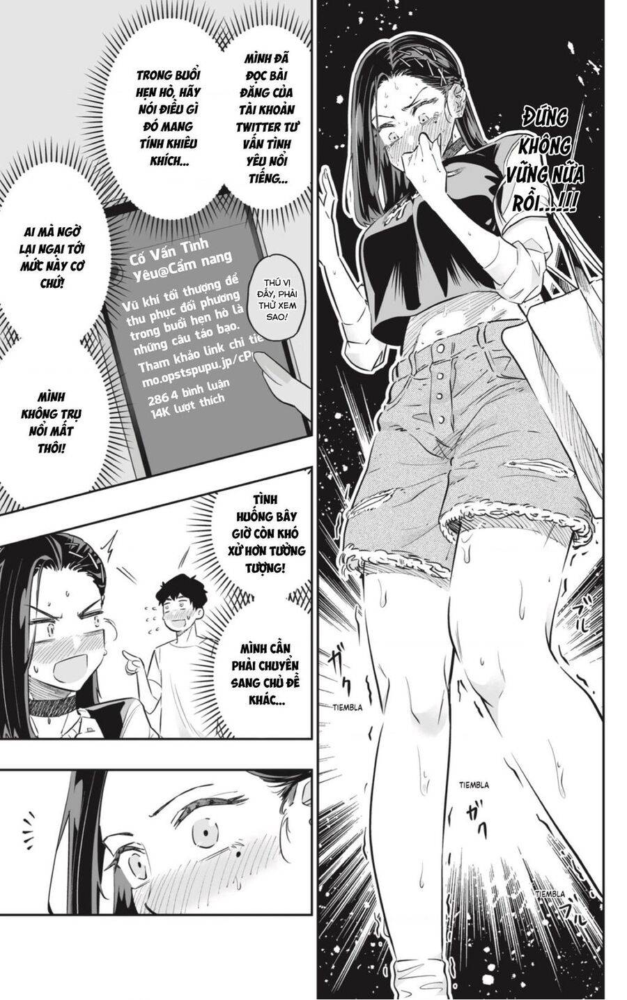 Dosanko Gyaru Is Mega Cute - Chapter 54 - Page 14