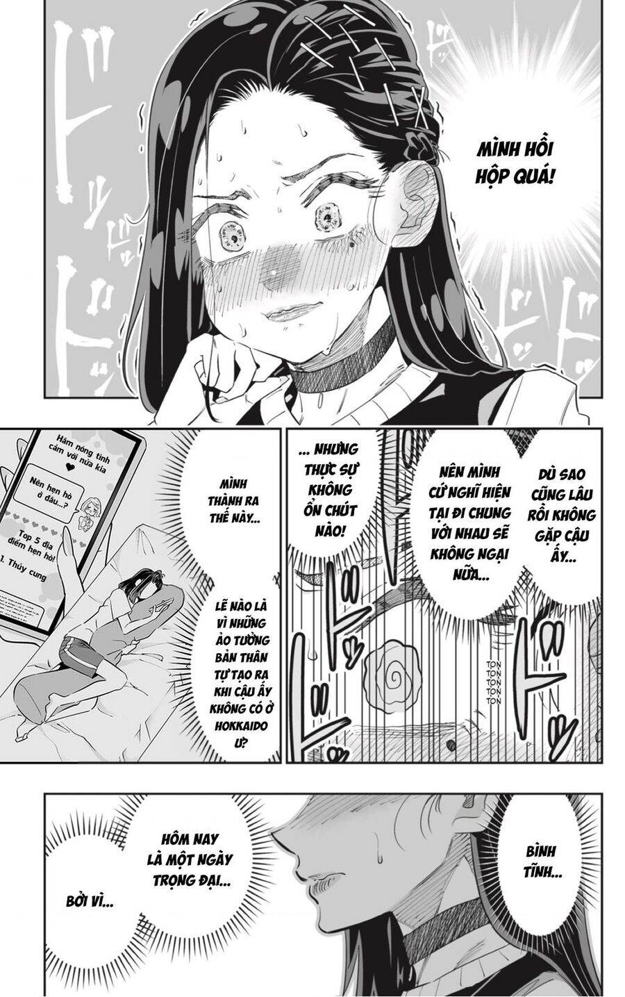 Dosanko Gyaru Is Mega Cute - Chapter 54 - Page 4