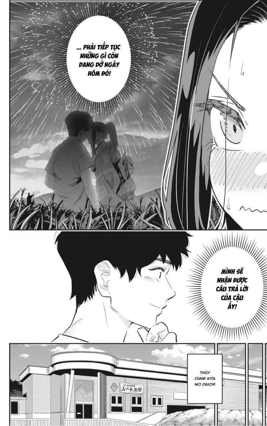 Dosanko Gyaru Is Mega Cute - Chapter 54 - Page 5