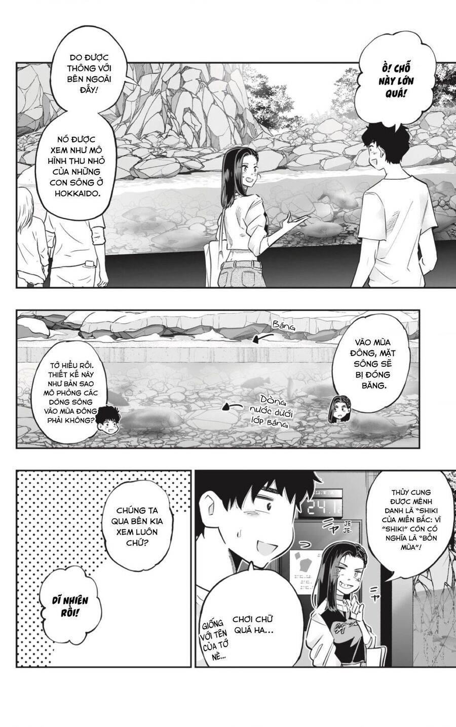 Dosanko Gyaru Is Mega Cute - Chapter 54 - Page 7