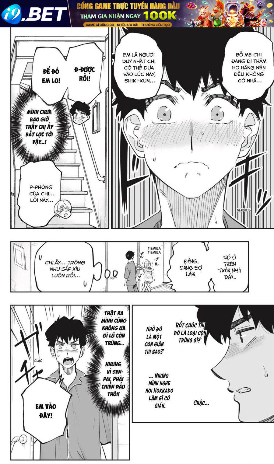 Dosanko Gyaru Is Mega Cute - Chapter 55 - Page 9