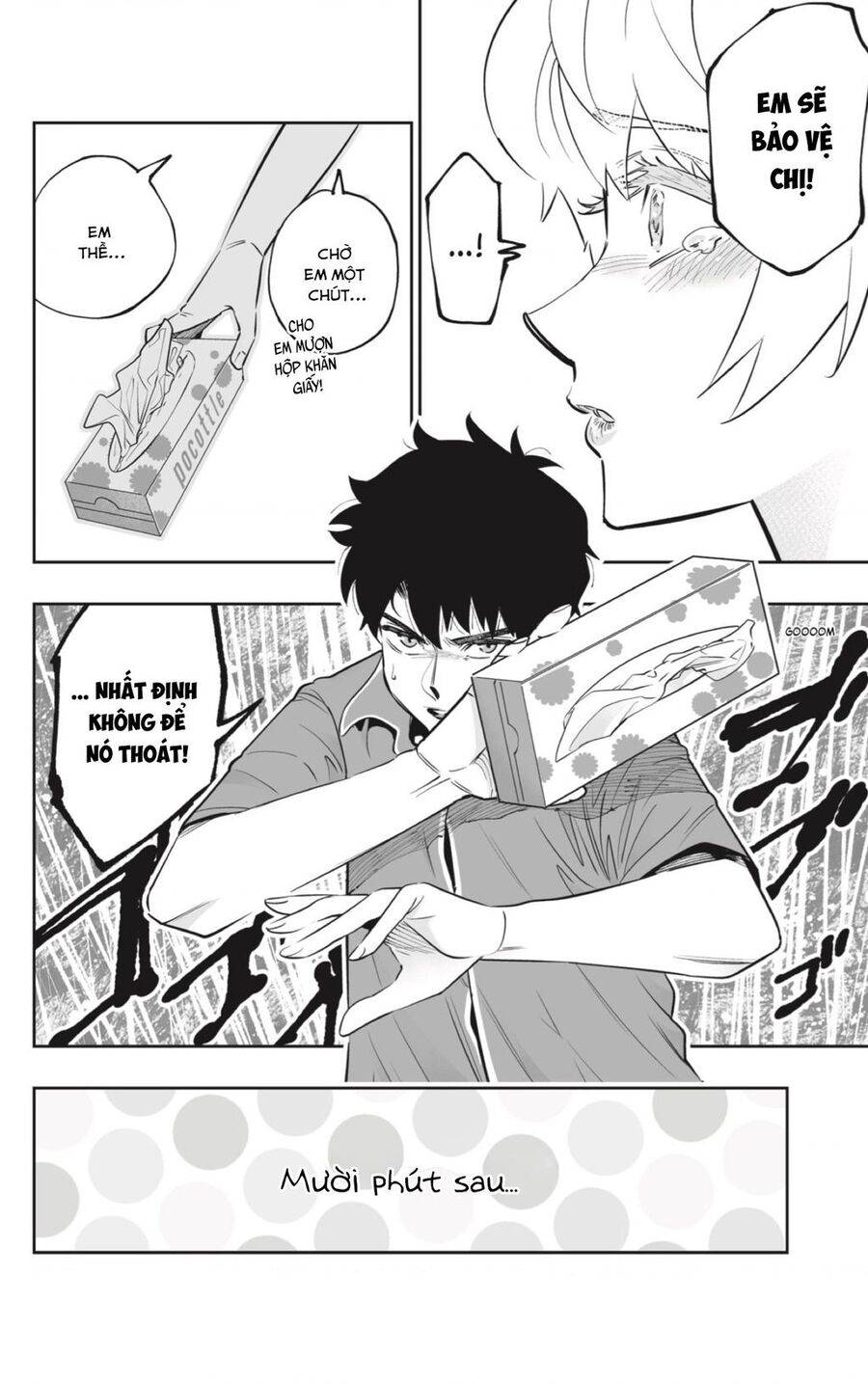 Dosanko Gyaru Is Mega Cute - Chapter 55 - Page 11