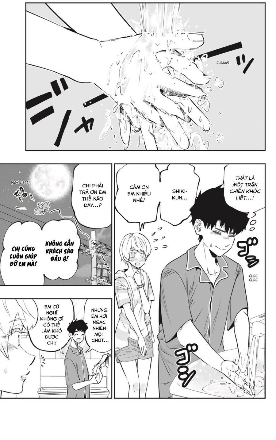 Dosanko Gyaru Is Mega Cute - Chapter 55 - Page 12