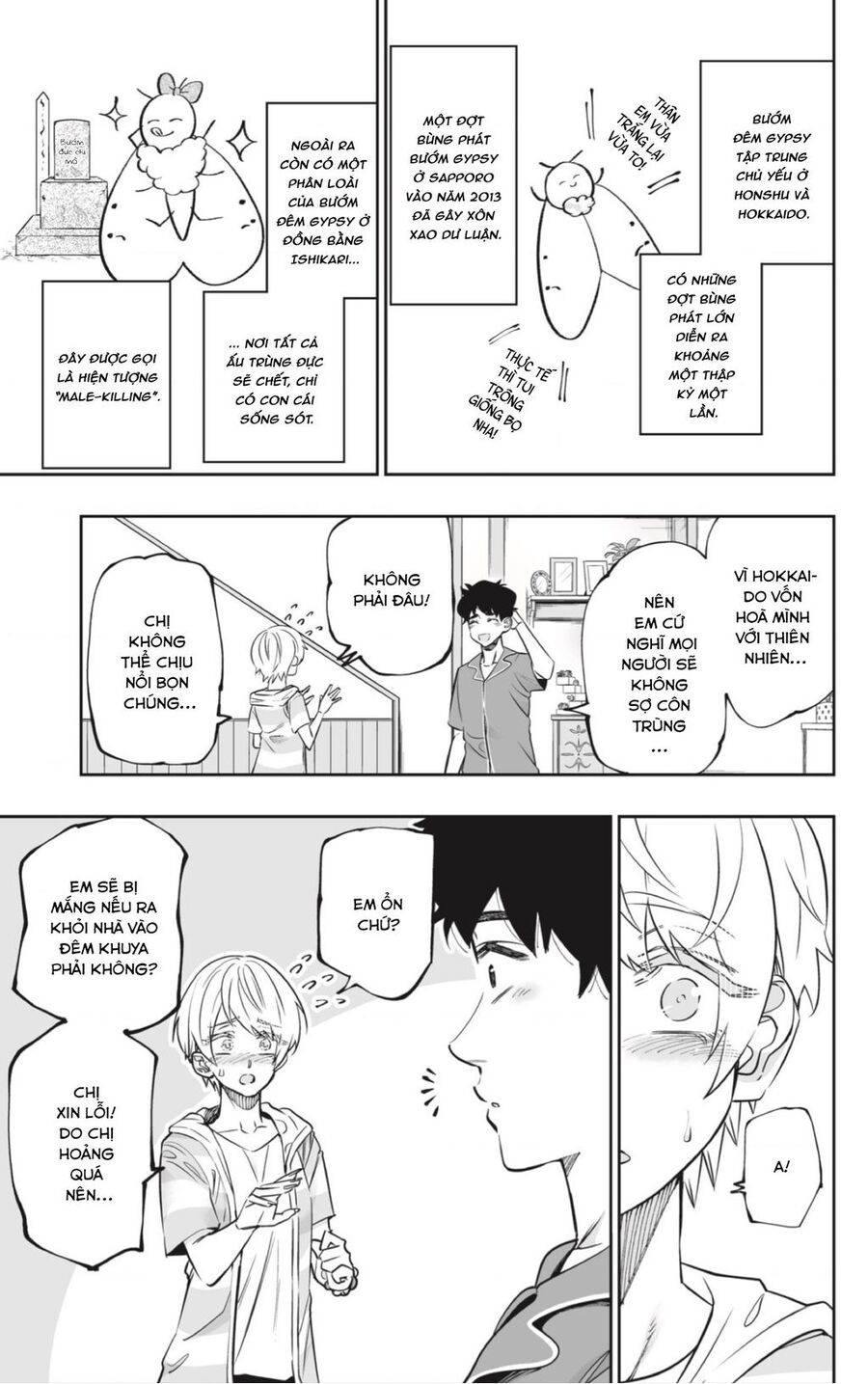 Dosanko Gyaru Is Mega Cute - Chapter 55 - Page 14