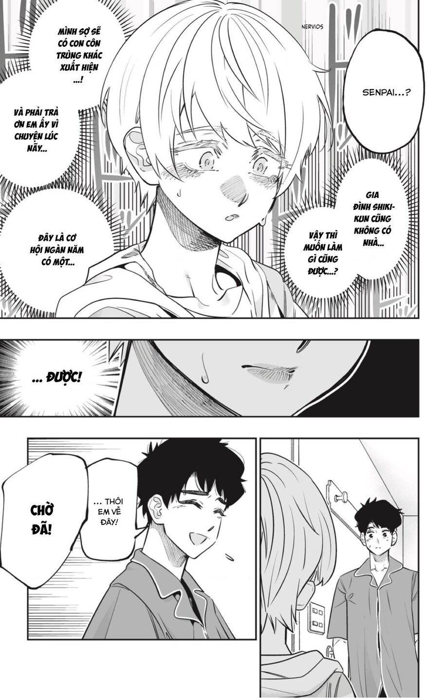 Dosanko Gyaru Is Mega Cute - Chapter 55 - Page 16