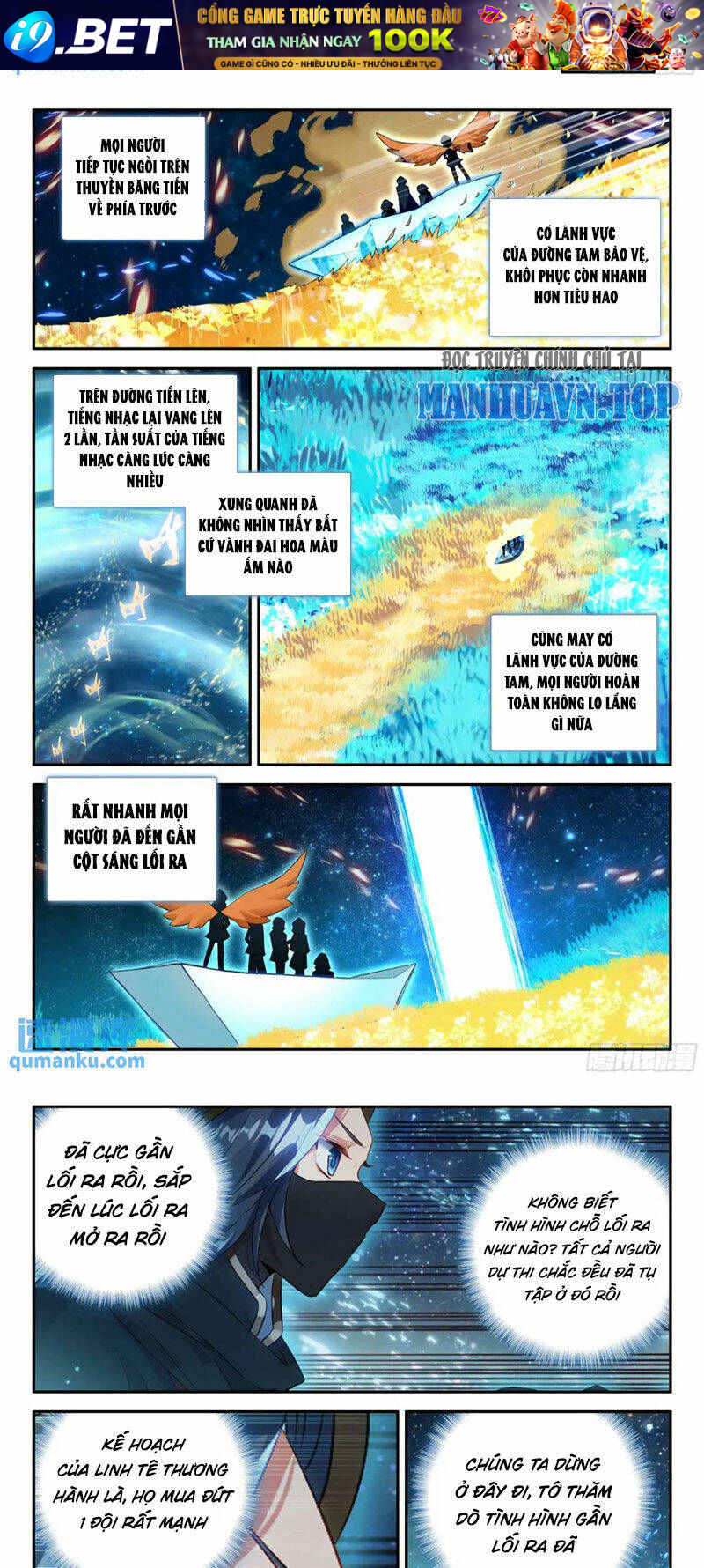 Đấu La Đại Lục 5 - Chapter 157 - Page 8