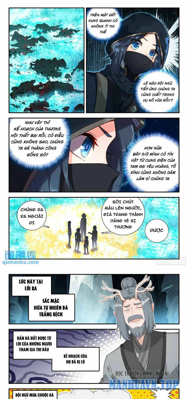 Đấu La Đại Lục 5 - Chapter 158 - Page 4