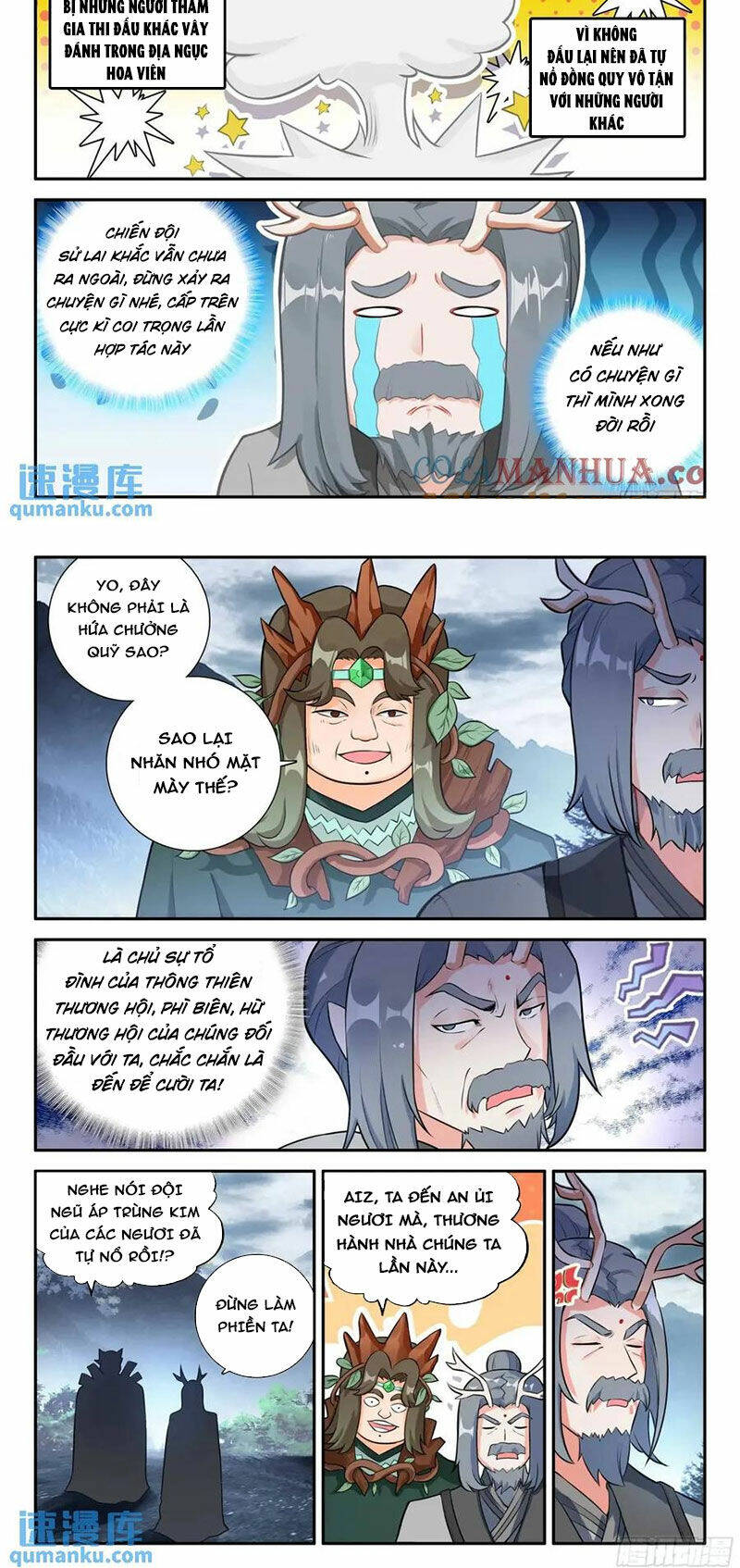 Đấu La Đại Lục 5 - Chapter 158 - Page 5