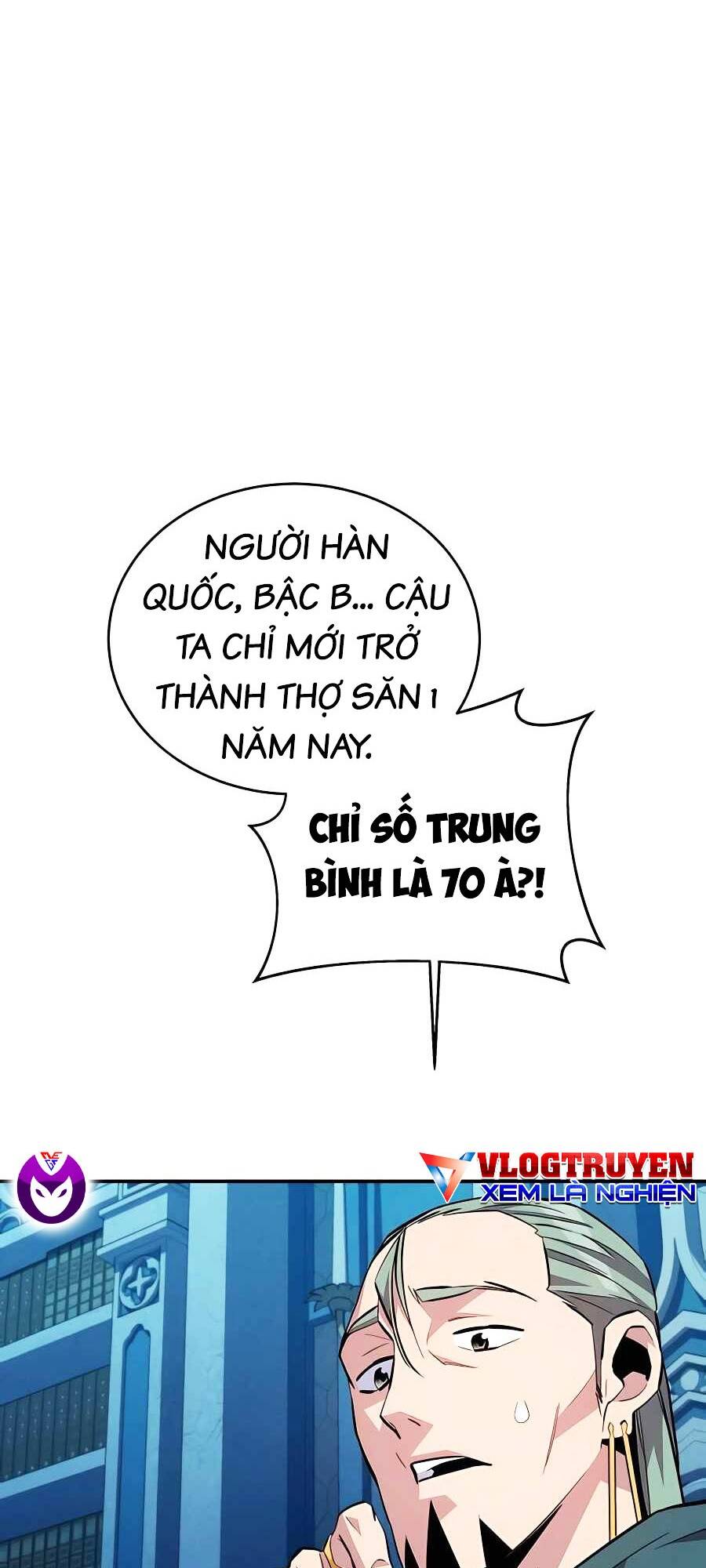Đi Săn Tự Động Bằng Phân Thân - Chapter 81 - Page 51