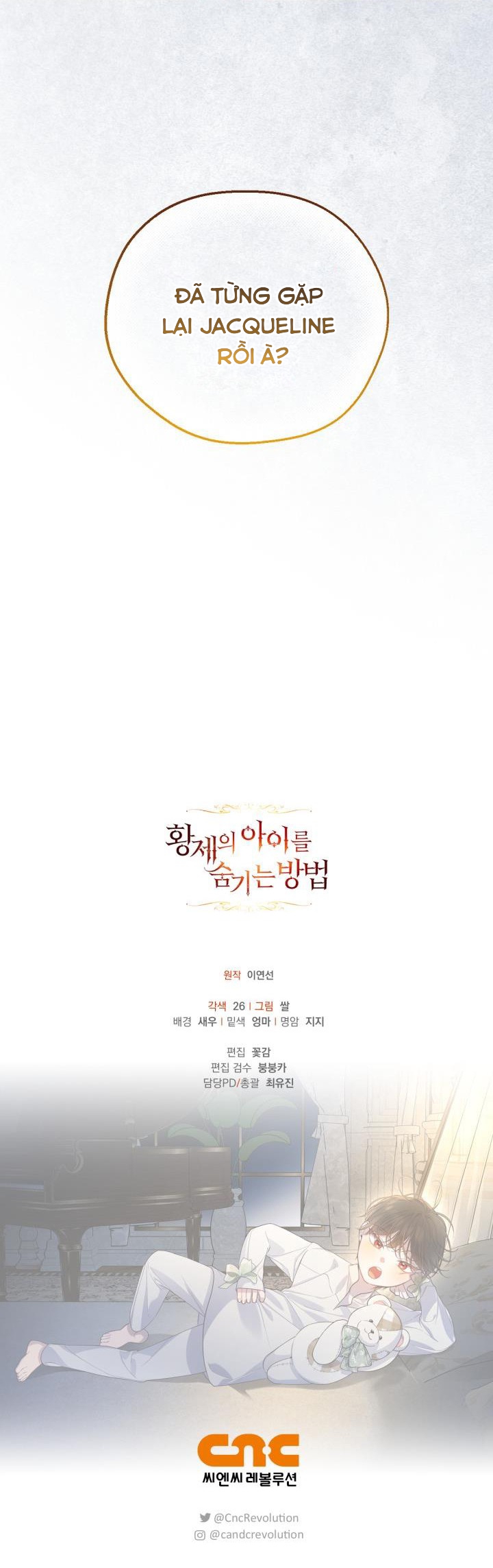 Phương Pháp Che Giấu Đứa Con Của Hoàng Đế - Chapter 85 - Page 16