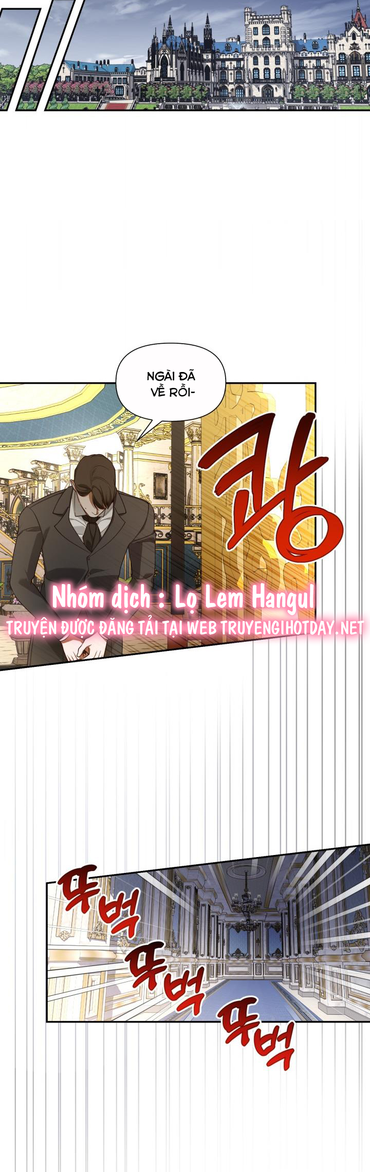 Phương Pháp Che Giấu Đứa Con Của Hoàng Đế - Chapter 86 - Page 9