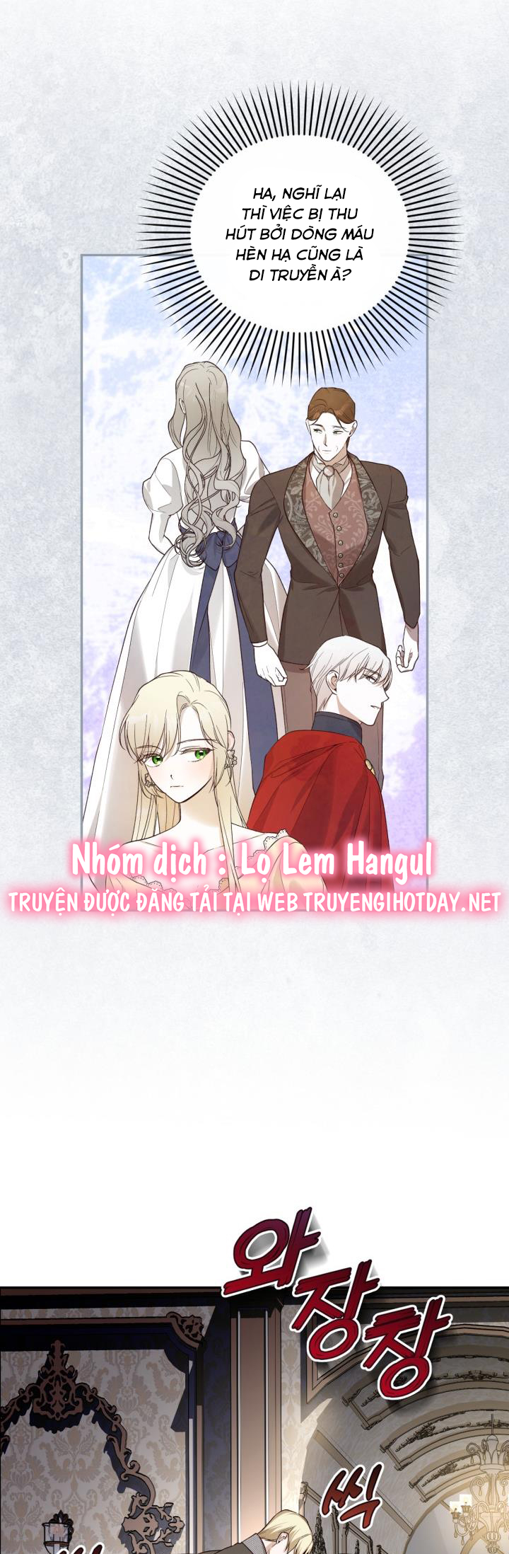 Phương Pháp Che Giấu Đứa Con Của Hoàng Đế - Chapter 86 - Page 13