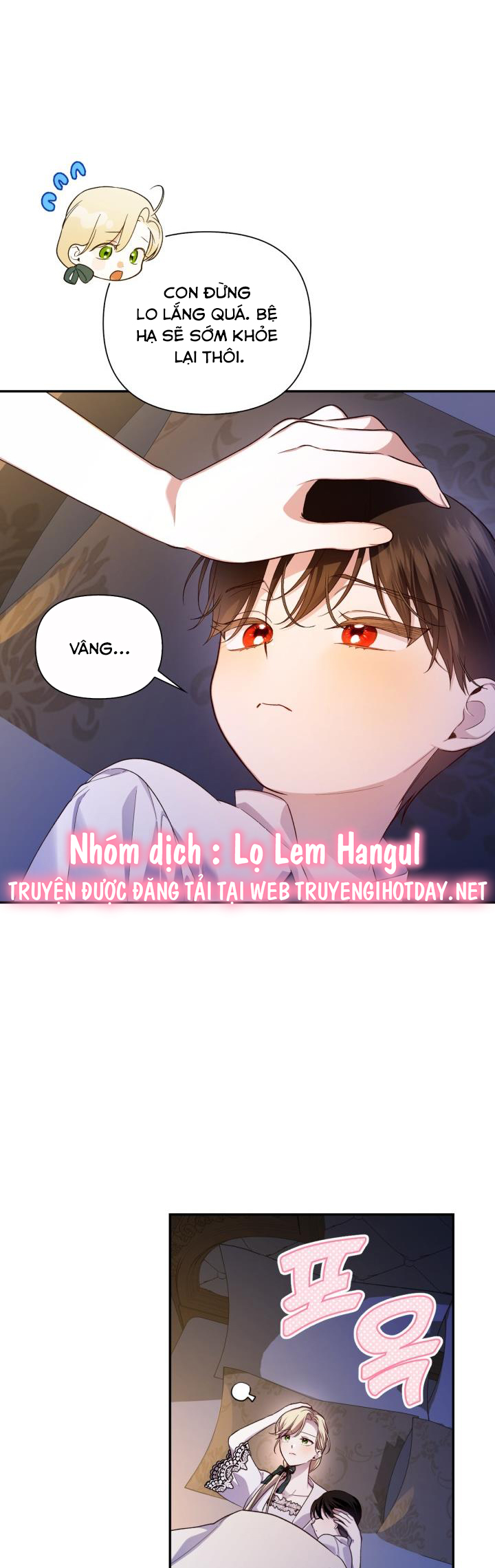 Phương Pháp Che Giấu Đứa Con Của Hoàng Đế - Chapter 86 - Page 30