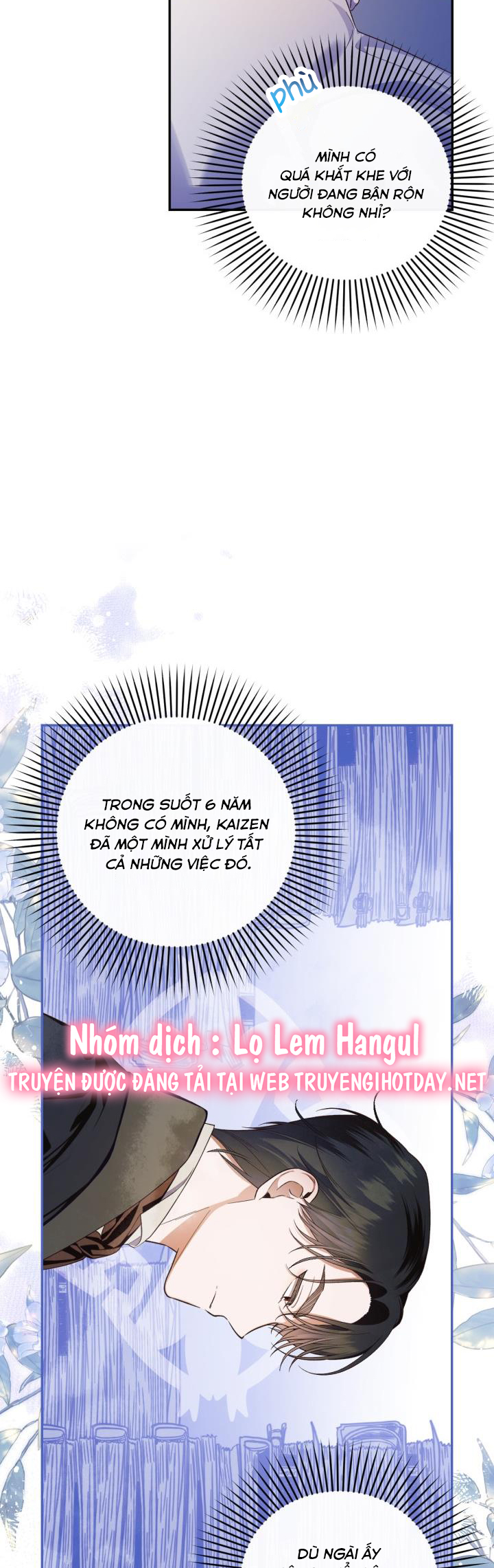 Phương Pháp Che Giấu Đứa Con Của Hoàng Đế - Chapter 86 - Page 31
