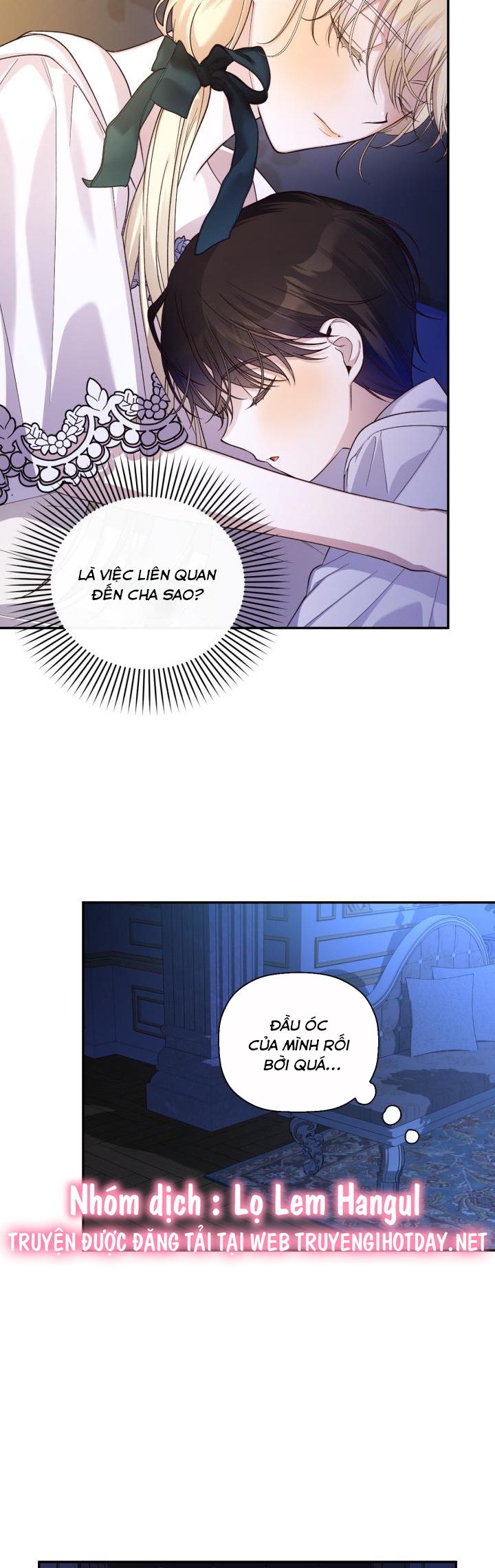 Phương Pháp Che Giấu Đứa Con Của Hoàng Đế - Chapter 86 - Page 33