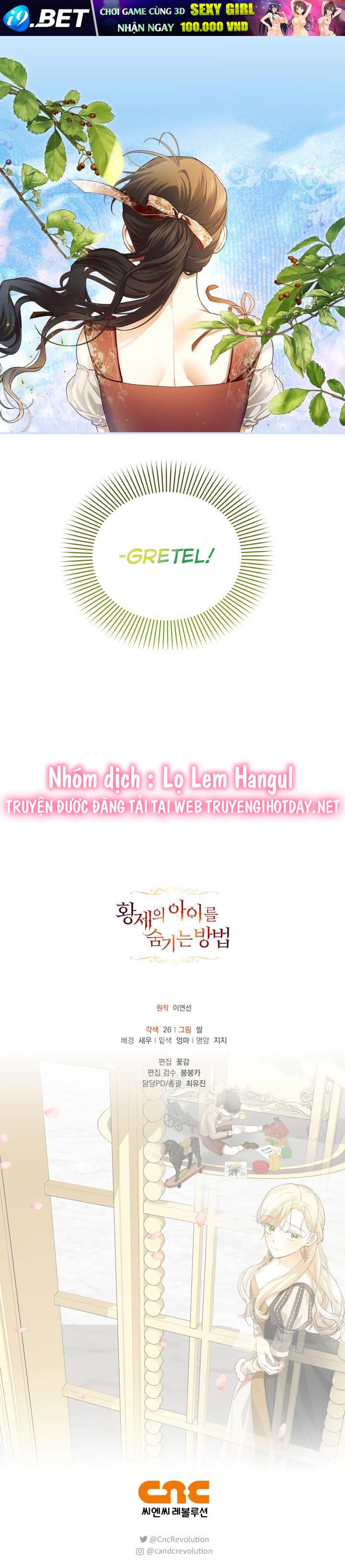 Phương Pháp Che Giấu Đứa Con Của Hoàng Đế - Chapter 86 - Page 40