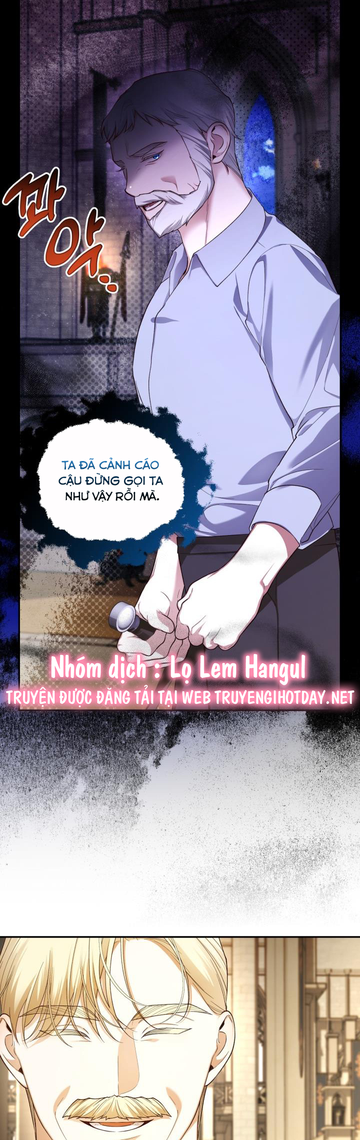 Phương Pháp Che Giấu Đứa Con Của Hoàng Đế - Chapter 86 - Page 4