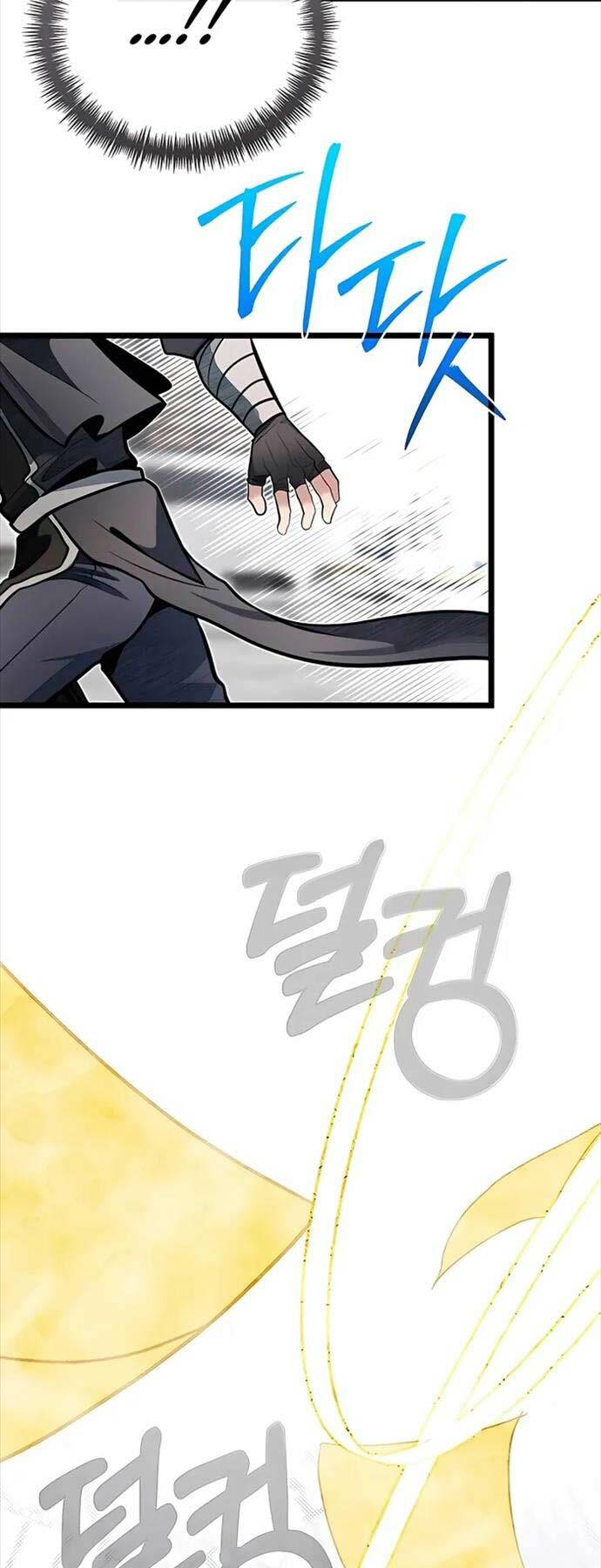 Anh Trai Anh Hùng Là Người Đã Chết Trong Học Viện - Chapter 64 - Page 50