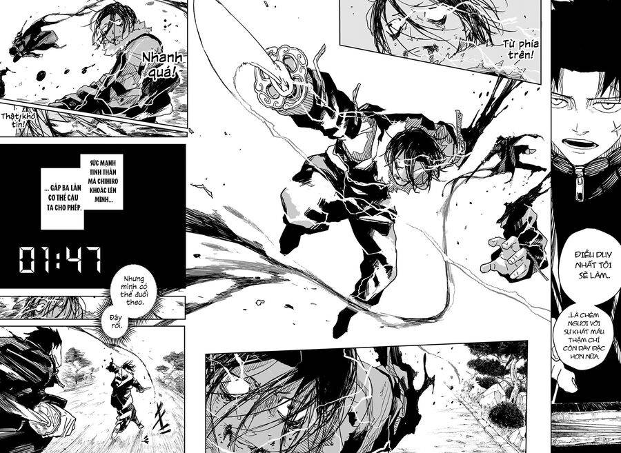 Kagurabachi - Chapter 17 - Page 15