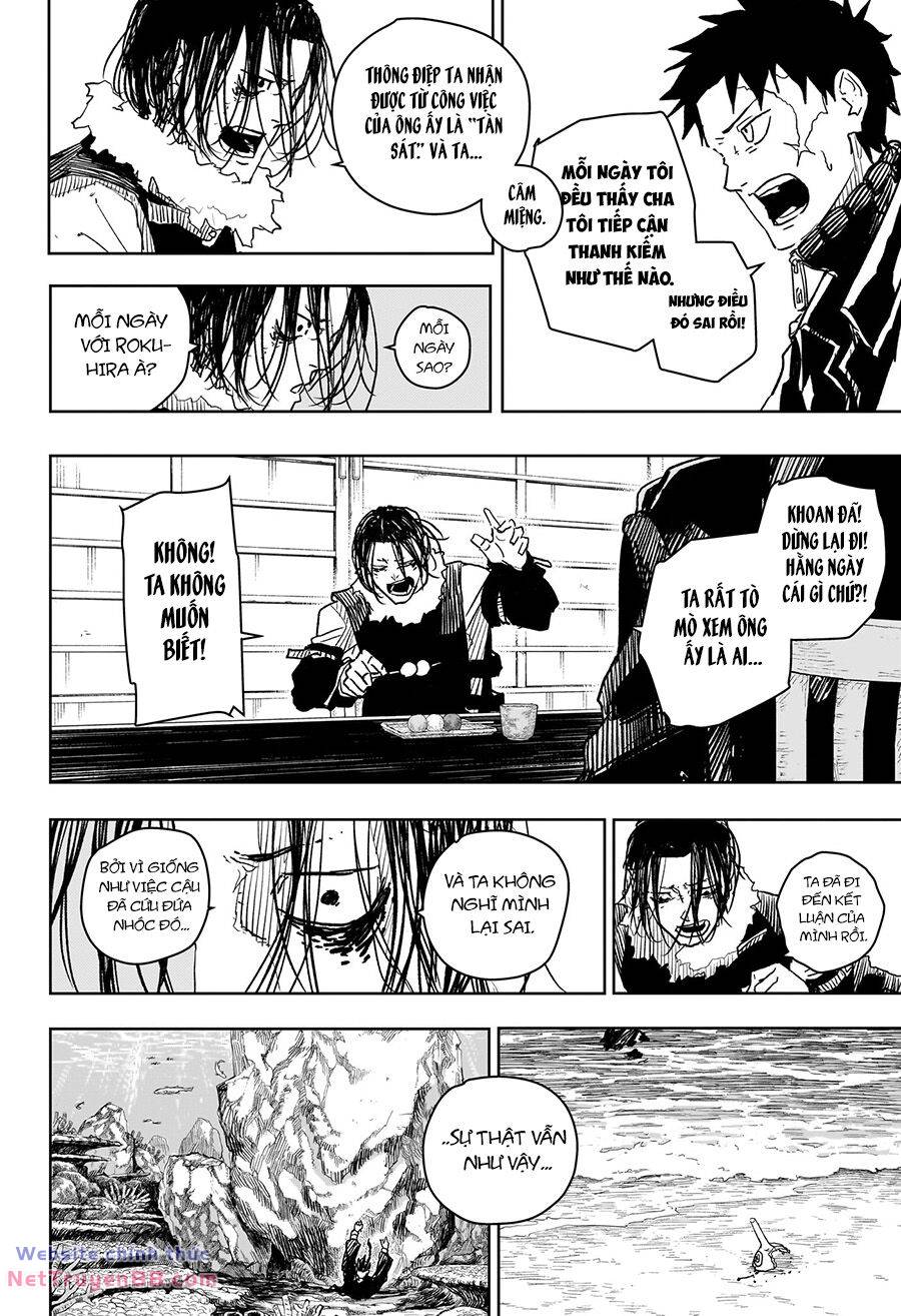 Kagurabachi - Chapter 17 - Page 7