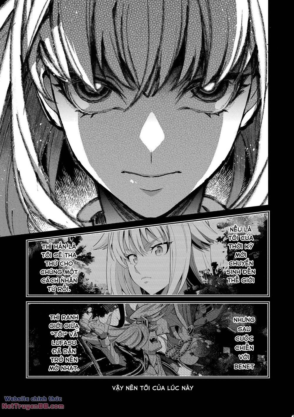 Yasei No Last Boss Ga Arawareta - Chapter 43.1 - Page 12