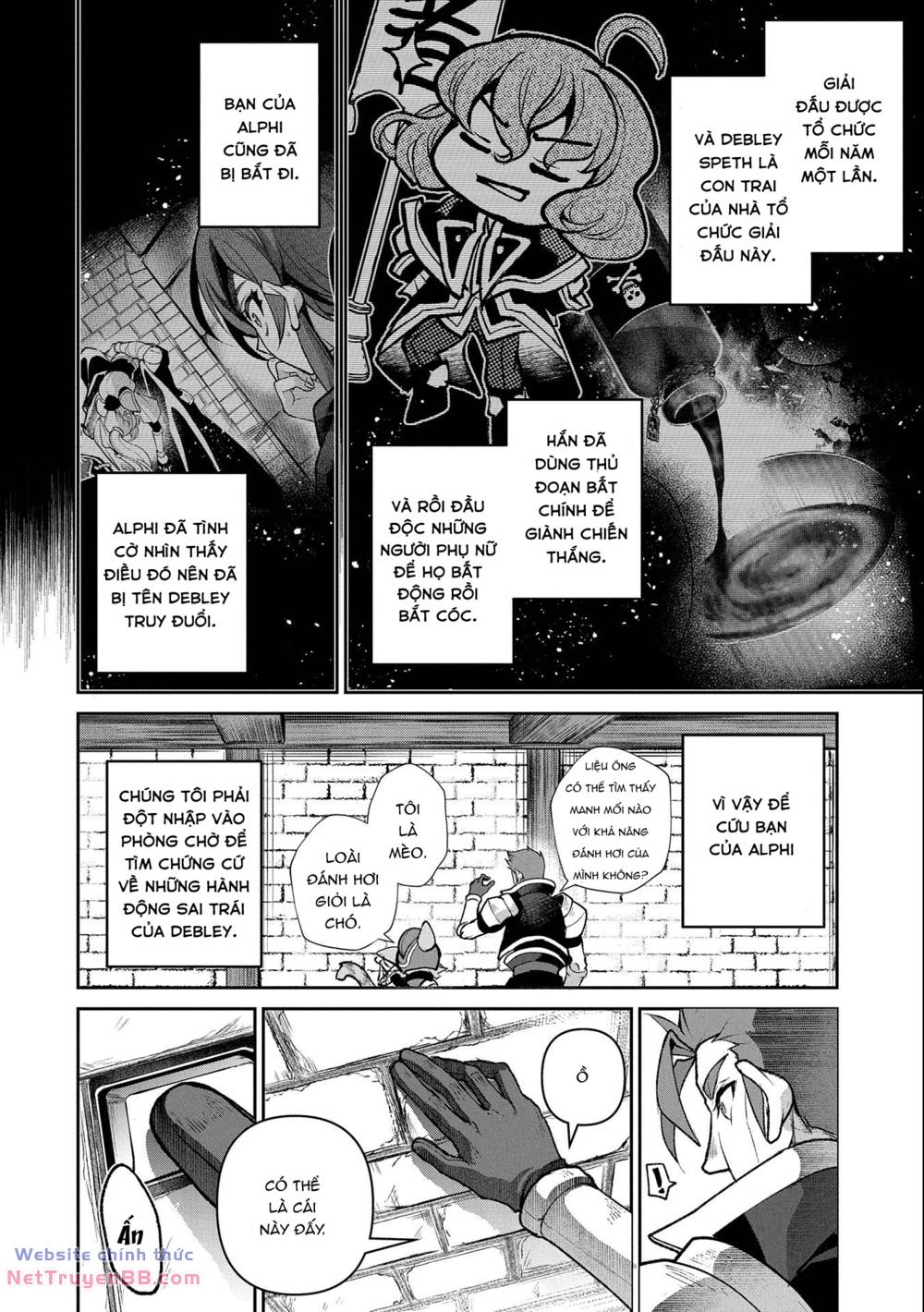 Yasei No Last Boss Ga Arawareta - Chapter 43.1 - Page 15