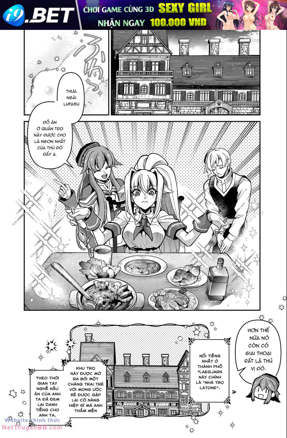 Yasei No Last Boss Ga Arawareta - Chapter 43.1 - Page 5