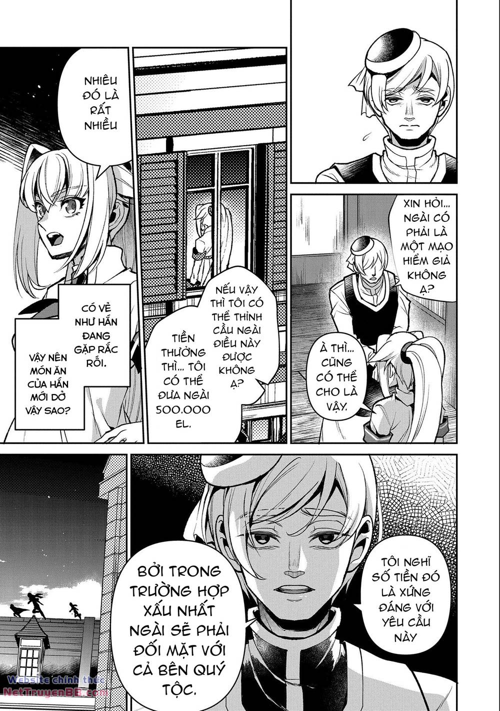 Yasei No Last Boss Ga Arawareta - Chapter 43.1 - Page 8