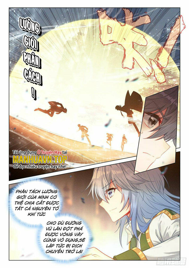 Long Vương Truyền Thuyết - Chapter 334 - Page 6