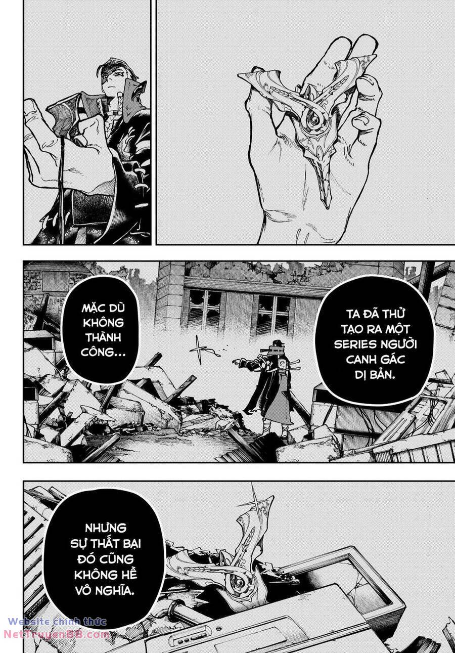 Gachiakuta - Chapter 66 - Page 15