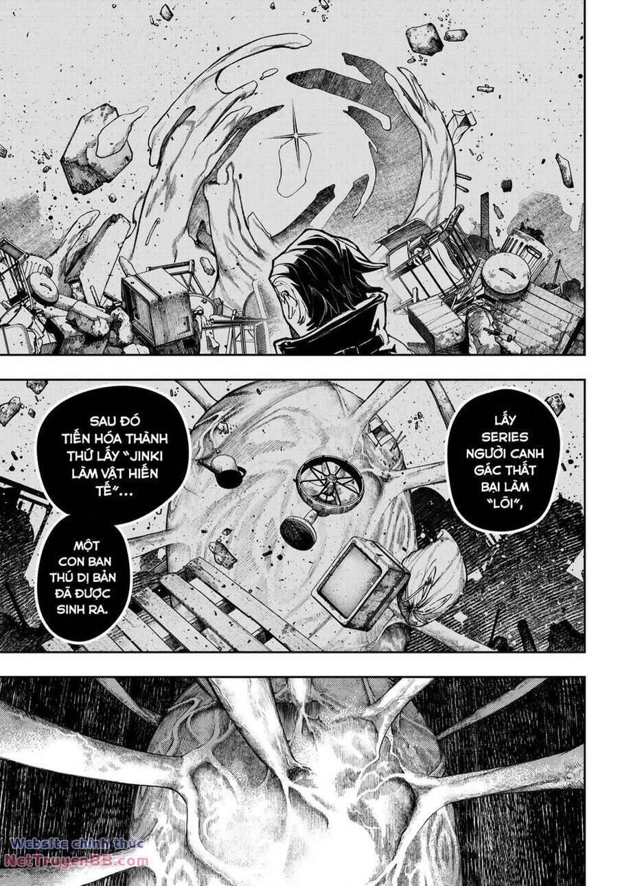 Gachiakuta - Chapter 66 - Page 16