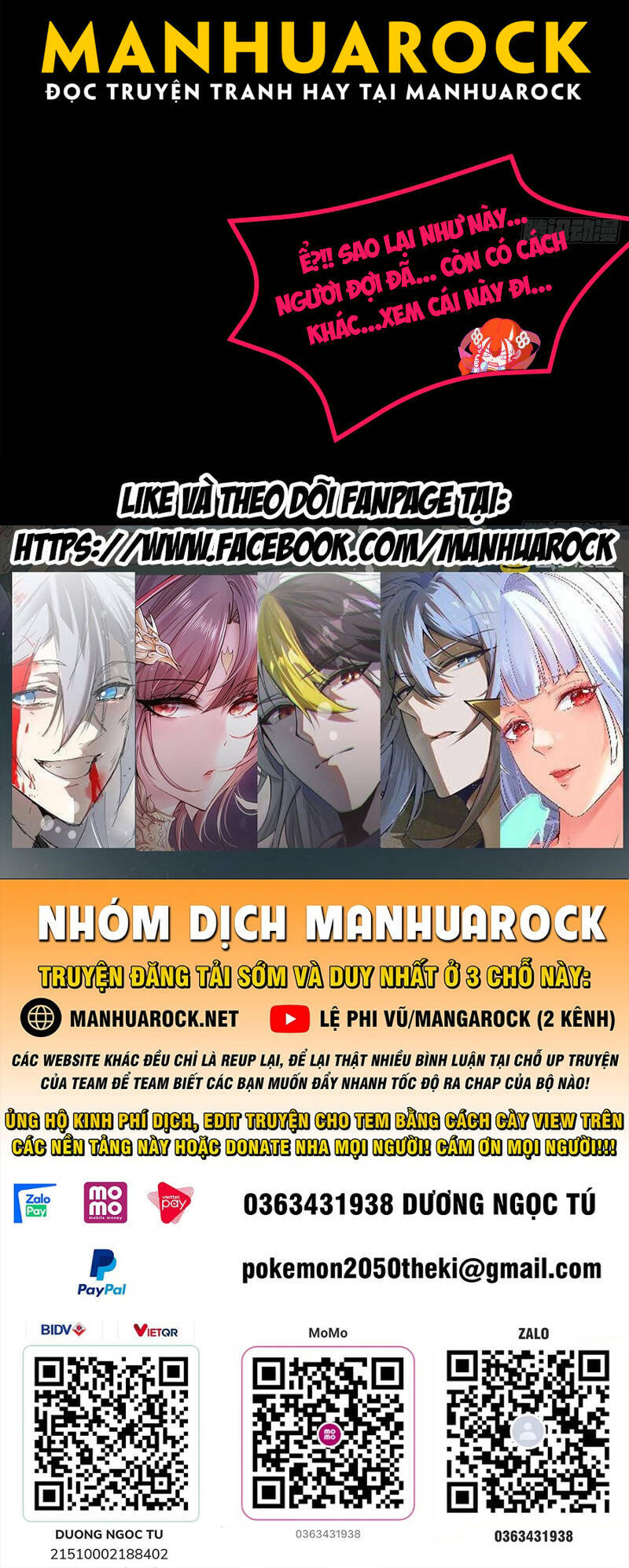 Tinh Giáp Hồn Tướng - Chapter 190 - Page 69