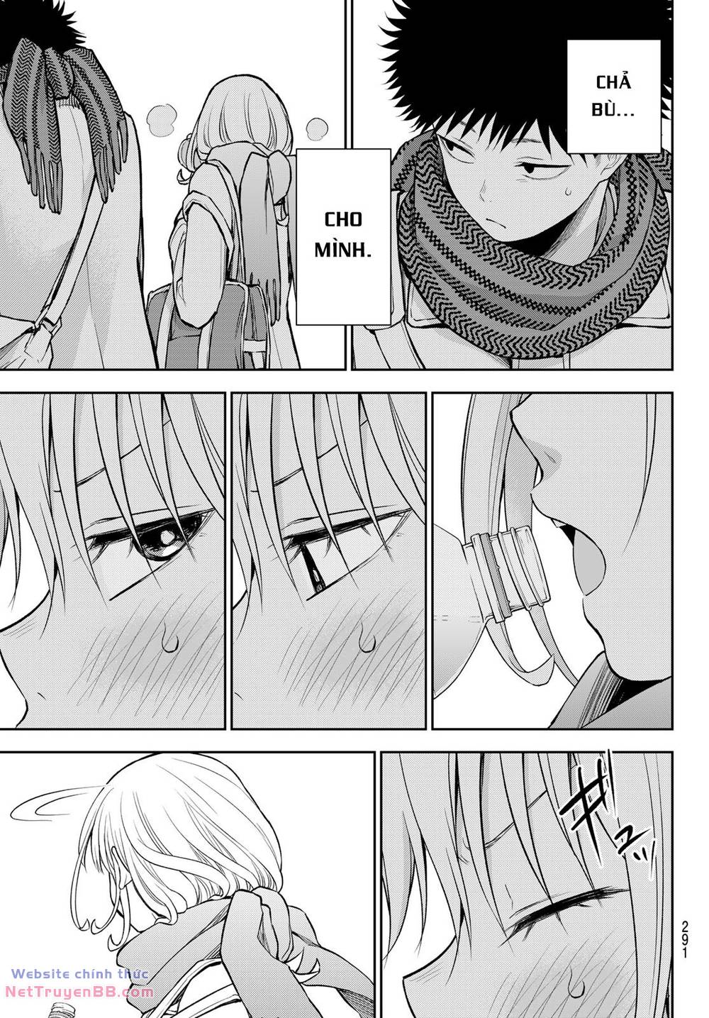 Kuroiwa Medaka Ni Watashi No Kawaii Ga Tsuujinai - Chapter 122 - Page 12