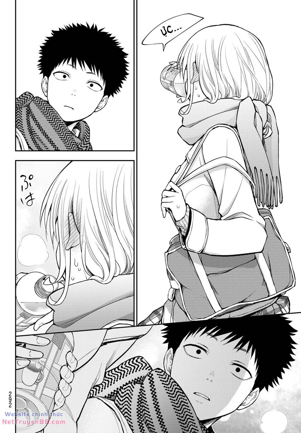 Kuroiwa Medaka Ni Watashi No Kawaii Ga Tsuujinai - Chapter 122 - Page 13