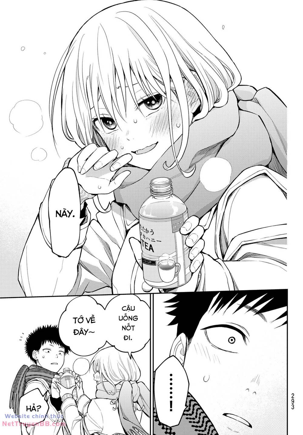 Kuroiwa Medaka Ni Watashi No Kawaii Ga Tsuujinai - Chapter 122 - Page 14