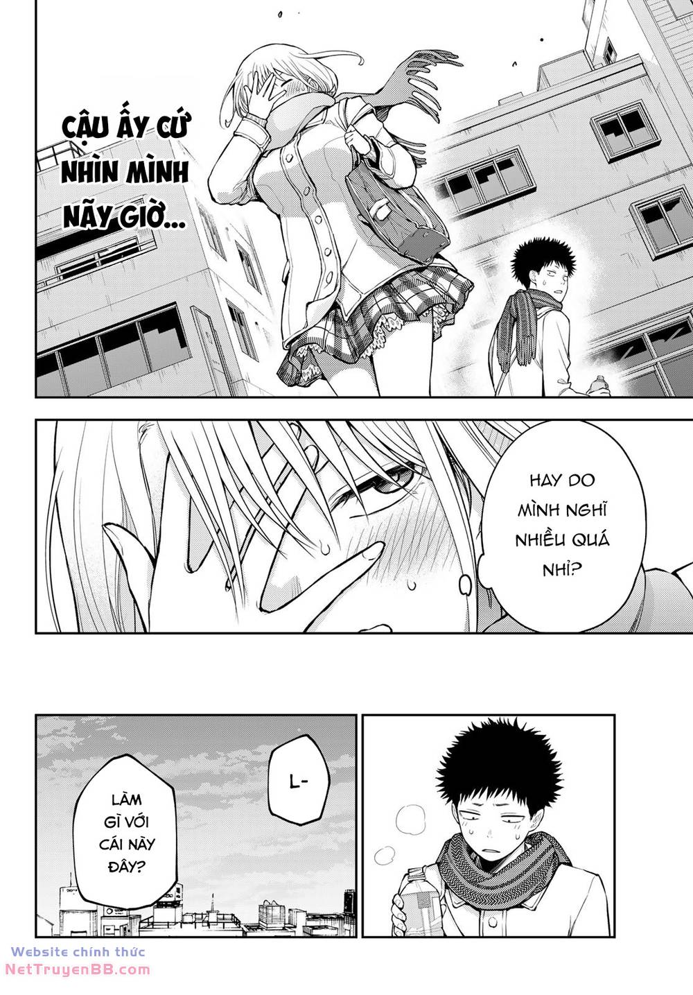 Kuroiwa Medaka Ni Watashi No Kawaii Ga Tsuujinai - Chapter 122 - Page 15