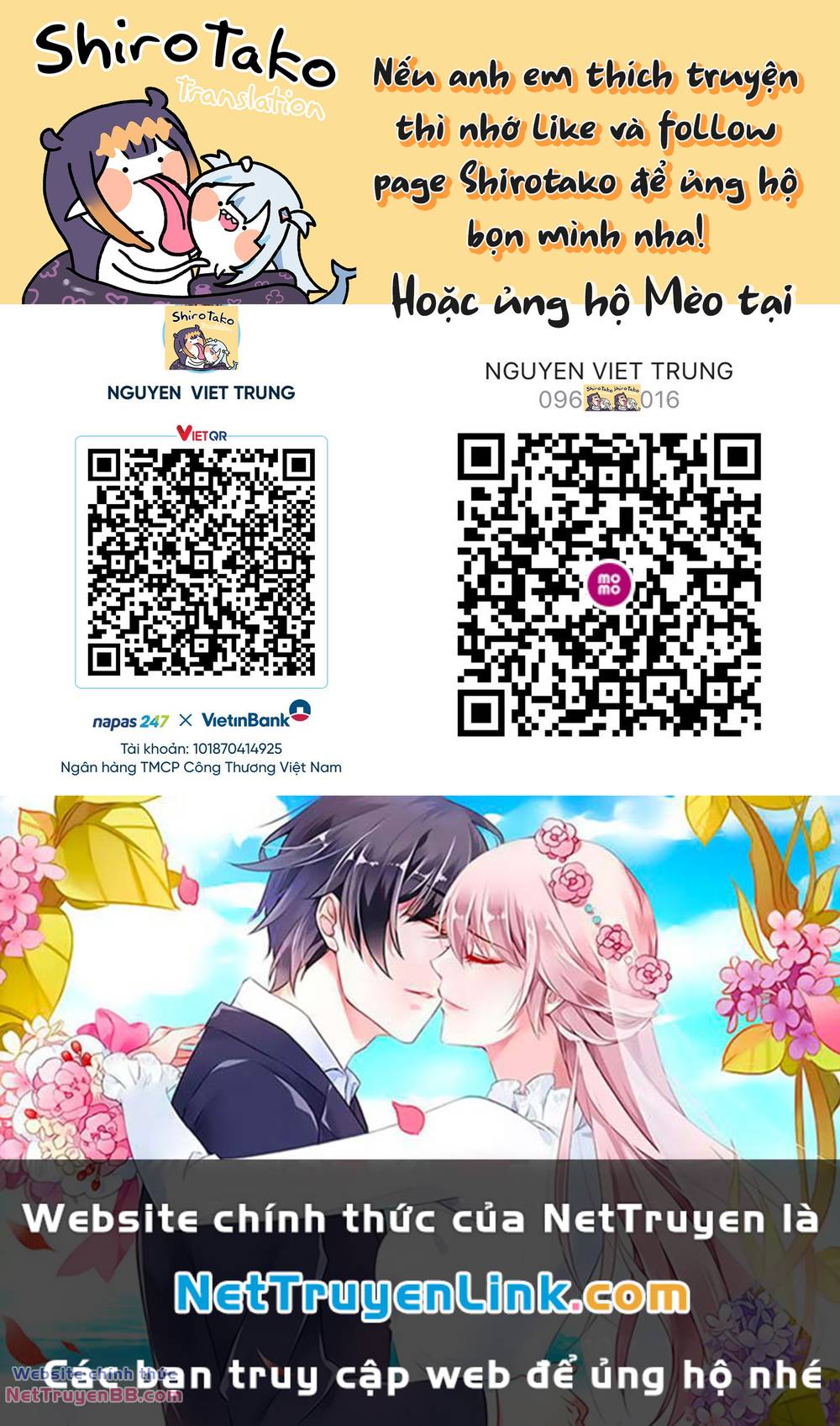 Kuroiwa Medaka Ni Watashi No Kawaii Ga Tsuujinai - Chapter 122 - Page 16