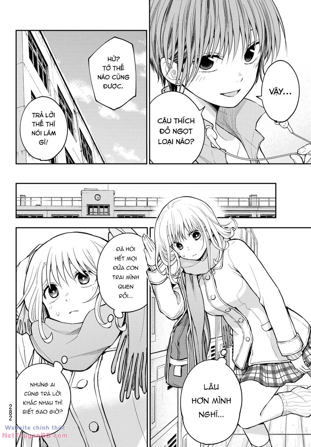 Kuroiwa Medaka Ni Watashi No Kawaii Ga Tsuujinai - Chapter 122 - Page 3