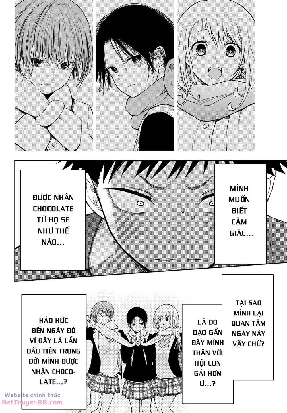 Kuroiwa Medaka Ni Watashi No Kawaii Ga Tsuujinai - Chapter 123 - Page 9