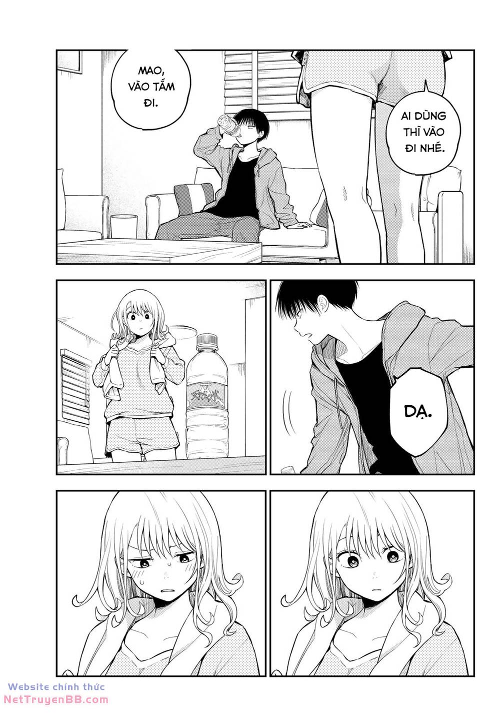 Kuroiwa Medaka Ni Watashi No Kawaii Ga Tsuujinai - Chapter 123 - Page 12