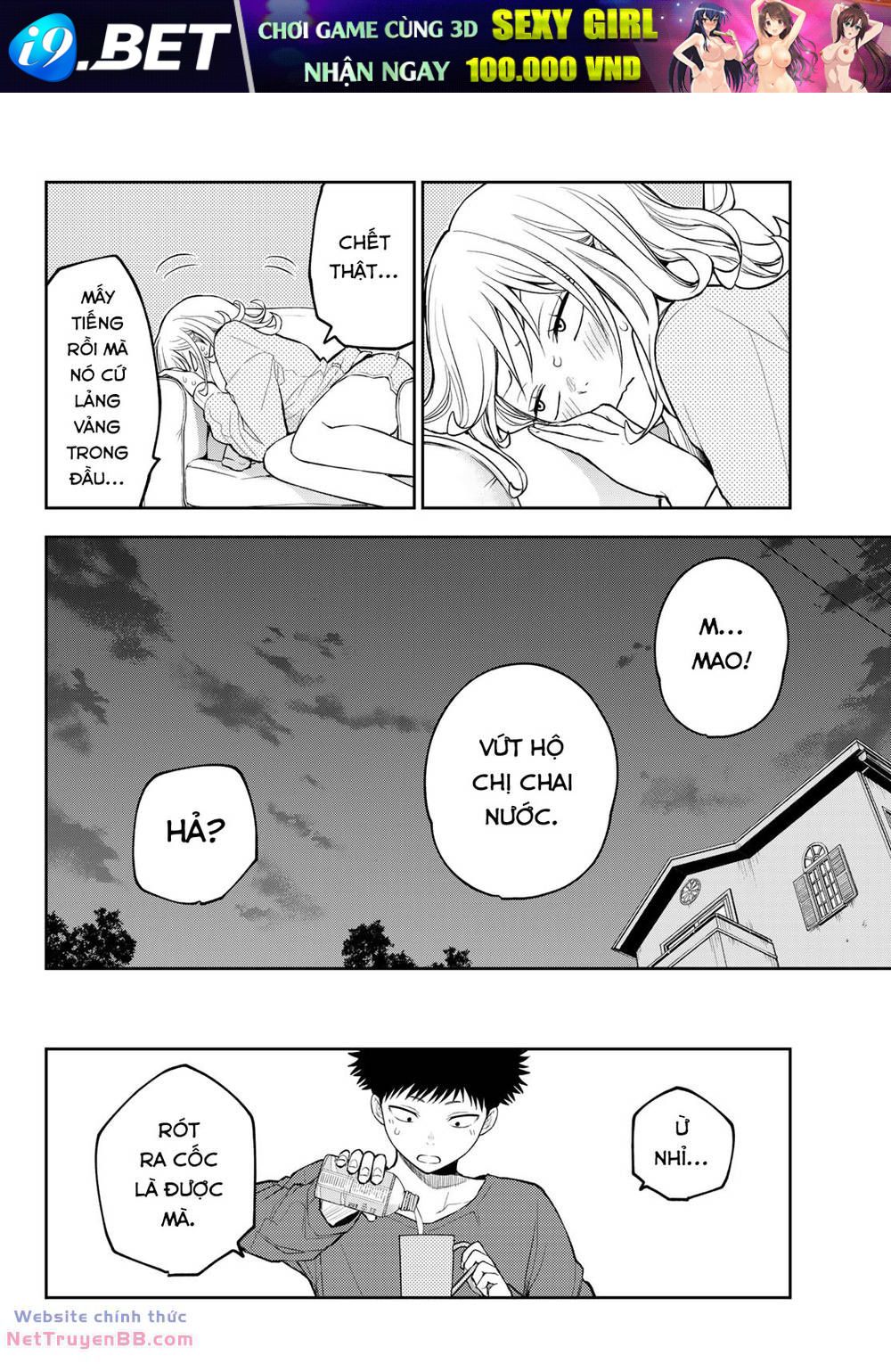 Kuroiwa Medaka Ni Watashi No Kawaii Ga Tsuujinai - Chapter 123 - Page 15