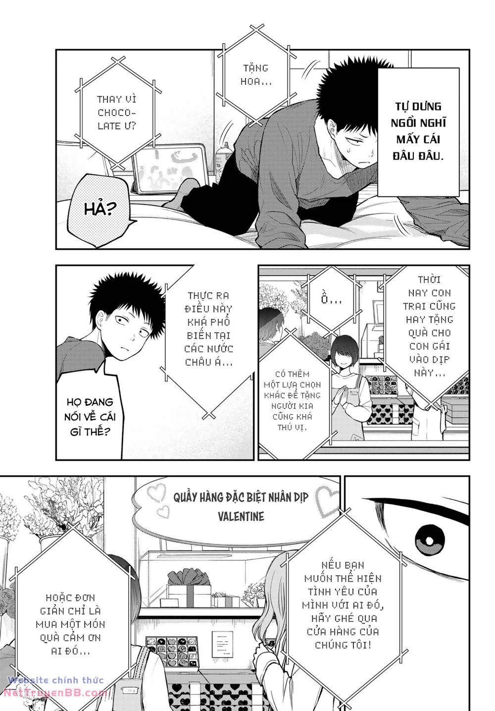 Kuroiwa Medaka Ni Watashi No Kawaii Ga Tsuujinai - Chapter 123 - Page 6