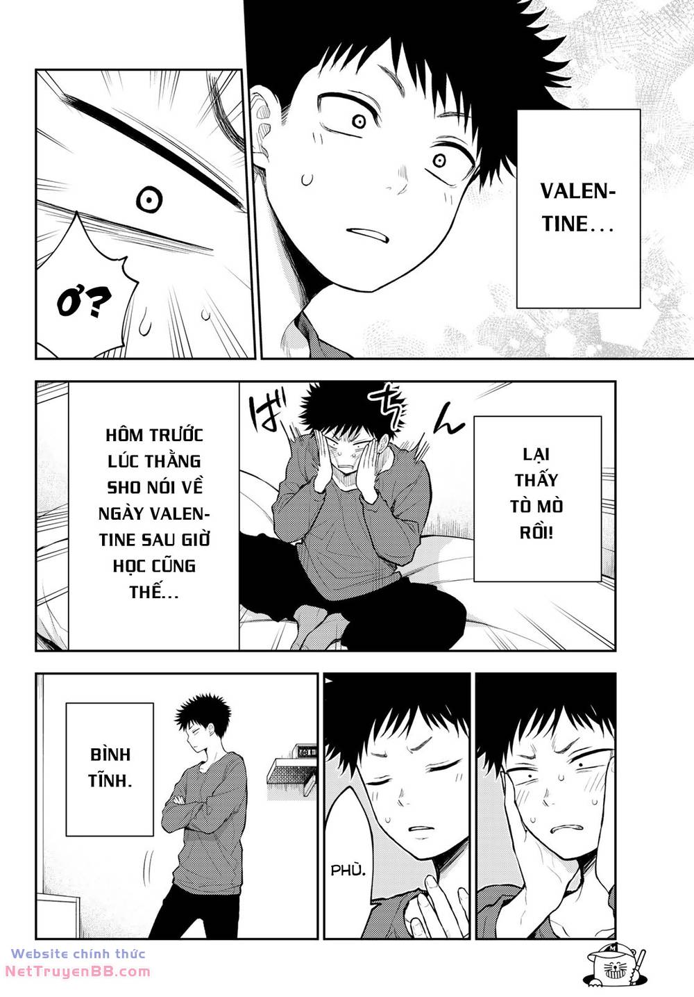 Kuroiwa Medaka Ni Watashi No Kawaii Ga Tsuujinai - Chapter 123 - Page 7