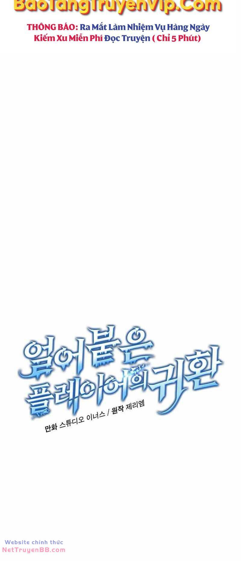 Sự Trở Lại Của Người Chơi Bị Đóng Băng - Chapter 112 - Page 13