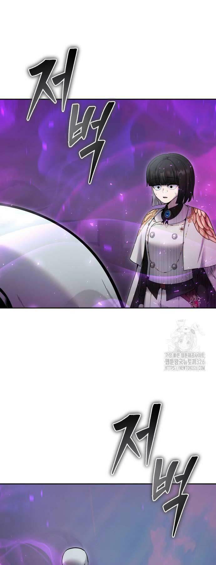 Tôi Mạnh Hơn Anh Hùng - Chapter 34 - Page 10