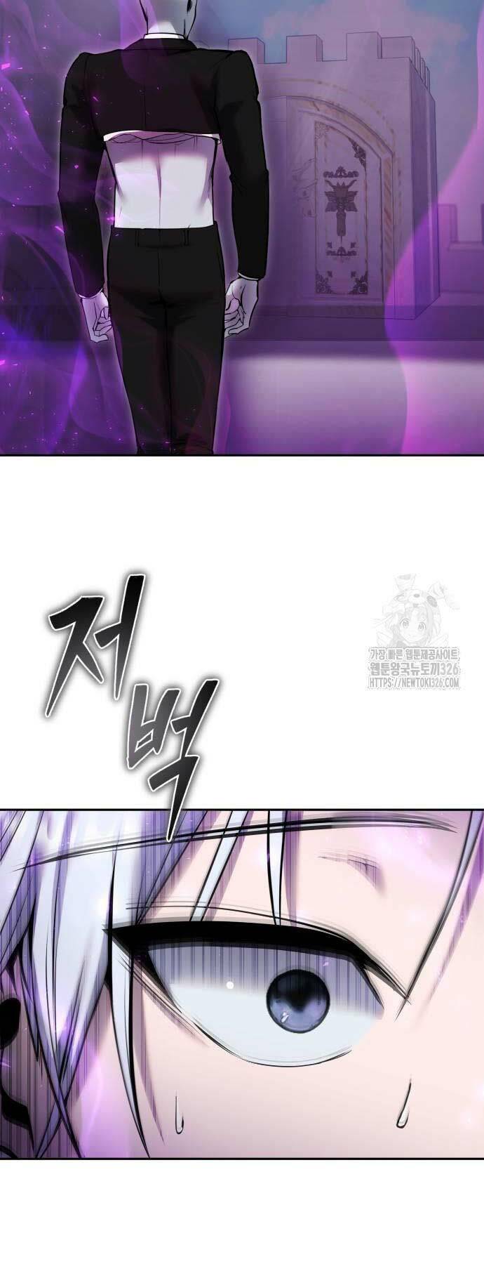 Tôi Mạnh Hơn Anh Hùng - Chapter 34 - Page 11