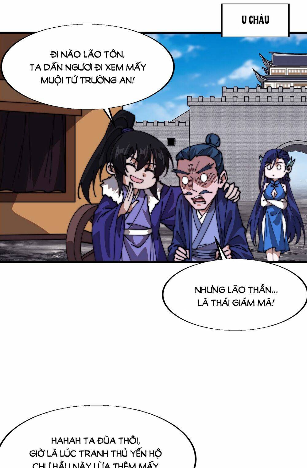 Ta Có Một Sơn Trại Chapter 843 - Trang 17