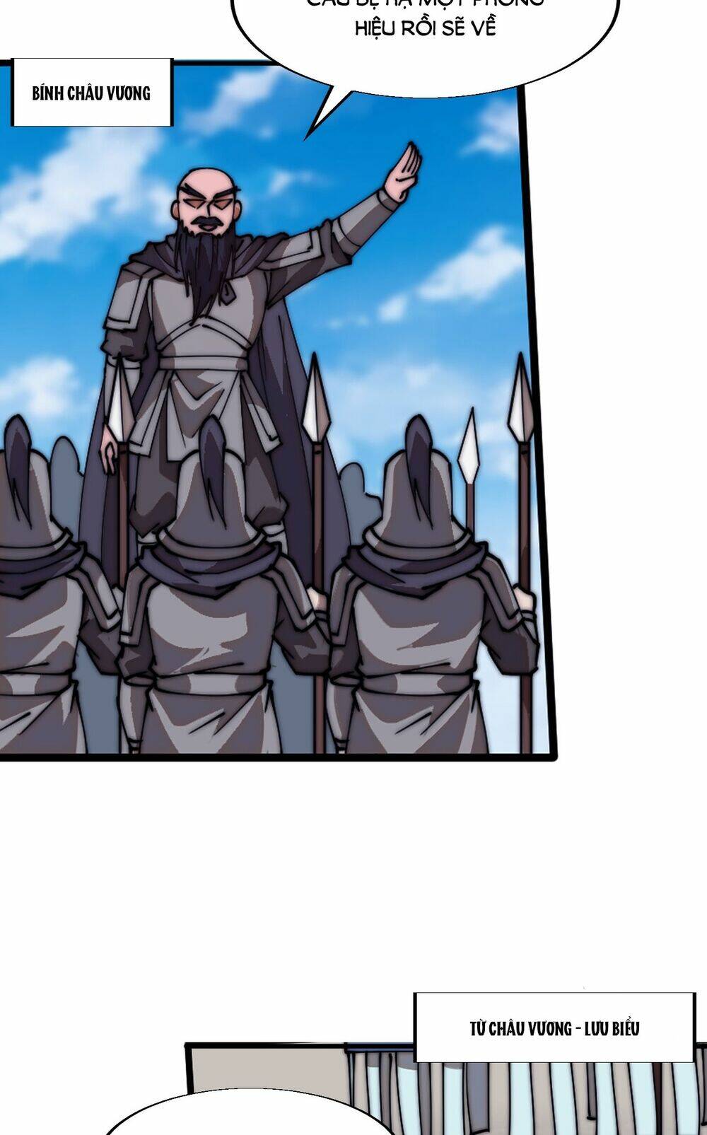 Ta Có Một Sơn Trại Chapter 843 - Trang 26