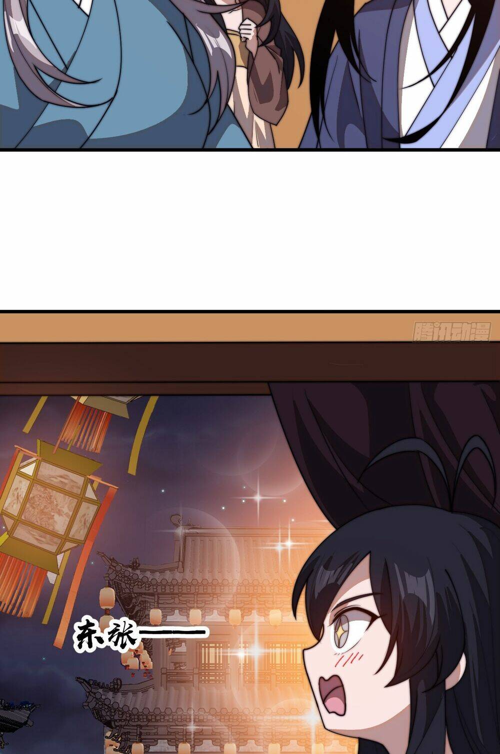 Ta Có Một Sơn Trại Chapter 843 - Trang 38